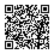 고시/공고 페이지 바로가기 주소(https://business.jangseong.go.kr/q/ezIyOHwxMjA0OXxzaG93fHBhZ2U9MTI1NH0=&e=M&s=3), QRCODE