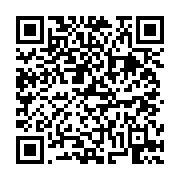 고시/공고 페이지 바로가기 주소(https://business.jangseong.go.kr/q/ezIyOHwxMjA0OXxzaG93fHBhZ2U9MTMyM30=&e=M&s=3), QRCODE