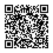 고시/공고 페이지 바로가기 주소(https://business.jangseong.go.kr/q/ezIyOHwxMjA1M3xzaG93fHBhZ2U9MTI0OH0=&e=M&s=3), QRCODE