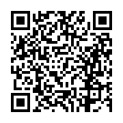고시/공고 페이지 바로가기 주소(https://business.jangseong.go.kr/q/ezIyOHwxMjA1M3xzaG93fHBhZ2U9MTI1NH0=&e=M&s=3), QRCODE