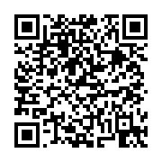 고시/공고 페이지 바로가기 주소(https://business.jangseong.go.kr/q/ezIyOHwxMjA1MXxzaG93fHBhZ2U9MTQzMX0=&e=M&s=3), QRCODE