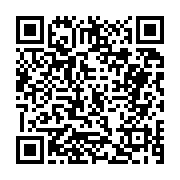 고시/공고 페이지 바로가기 주소(https://business.jangseong.go.kr/q/ezIyOHwxMjA1OXxzaG93fHBhZ2U9MTI3M30=&e=M&s=3), QRCODE