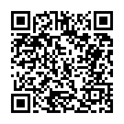 고시/공고 페이지 바로가기 주소(https://business.jangseong.go.kr/q/ezIyOHwxMjA2M3xzaG93fHBhZ2U9MTI0OH0=&e=M&s=3), QRCODE