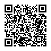 고시/공고 페이지 바로가기 주소(https://business.jangseong.go.kr/q/ezIyOHwxMjA2M3xzaG93fHBhZ2U9MTI1M30=&e=M&s=3), QRCODE