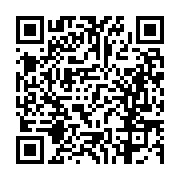 고시/공고 페이지 바로가기 주소(https://business.jangseong.go.kr/q/ezIyOHwxMjA2M3xzaG93fHBhZ2U9MTMyMn0=&e=M&s=3), QRCODE