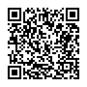 고시/공고 페이지 바로가기 주소(https://business.jangseong.go.kr/q/ezIyOHwxMjA2M3xzaG93fHBhZ2U9MTQxNX0=&e=M&s=3), QRCODE