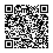 고시/공고 페이지 바로가기 주소(https://business.jangseong.go.kr/q/ezIyOHwxMjA2MHxzaG93fHBhZ2U9MTI3M30=&e=M&s=3), QRCODE