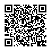 고시/공고 페이지 바로가기 주소(https://business.jangseong.go.kr/q/ezIyOHwxMjA2N3xzaG93fHBhZ2U9MTMyMn0=&e=M&s=3), QRCODE