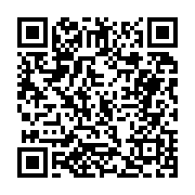 고시/공고 페이지 바로가기 주소(https://business.jangseong.go.kr/q/ezIyOHwxMjA2NHxzaG93fHBhZ2U9MTM0Nn0=&e=M&s=3), QRCODE