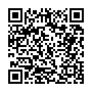 고시/공고 페이지 바로가기 주소(https://business.jangseong.go.kr/q/ezIyOHwxMjA2NHxzaG93fHBhZ2U9MTM2NX0=&e=M&s=3), QRCODE