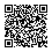 고시/공고 페이지 바로가기 주소(https://business.jangseong.go.kr/q/ezIyOHwxMjA2NHxzaG93fHBhZ2U9MTQwMX0=&e=M&s=3), QRCODE