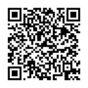 고시/공고 페이지 바로가기 주소(https://business.jangseong.go.kr/q/ezIyOHwxMjA2OXxzaG93fHBhZ2U9MTI1M30=&e=M&s=3), QRCODE