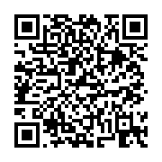 고시/공고 페이지 바로가기 주소(https://business.jangseong.go.kr/q/ezIyOHwxMjA3MHxzaG93fHBhZ2U9MTI1M30=&e=M&s=3), QRCODE