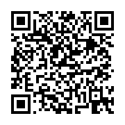 고시/공고 페이지 바로가기 주소(https://business.jangseong.go.kr/q/ezIyOHwxMjA3MHxzaG93fHBhZ2U9MTQwMX0=&e=M&s=3), QRCODE