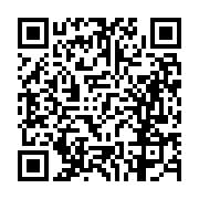 고시/공고 페이지 바로가기 주소(https://business.jangseong.go.kr/q/ezIyOHwxMjA3N3xzaG93fHBhZ2U9MTI3Mn0=&e=M&s=3), QRCODE