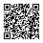 고시/공고 페이지 바로가기 주소(https://business.jangseong.go.kr/q/ezIyOHwxMjA3N3xzaG93fHBhZ2U9MTQzMH0=&e=M&s=3), QRCODE