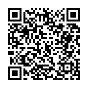 고시/공고 페이지 바로가기 주소(https://business.jangseong.go.kr/q/ezIyOHwxMjA3NHxzaG93fHBhZ2U9MTI1M30=&e=M&s=3), QRCODE