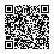 고시/공고 페이지 바로가기 주소(https://business.jangseong.go.kr/q/ezIyOHwxMjA3OXxzaG93fHBhZ2U9MTI0N30=&e=M&s=3), QRCODE