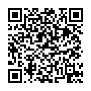 고시/공고 페이지 바로가기 주소(https://business.jangseong.go.kr/q/ezIyOHwxMjA3OXxzaG93fHBhZ2U9MTI3MX0=&e=M&s=3), QRCODE