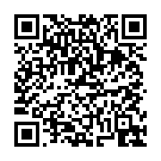 고시/공고 페이지 바로가기 주소(https://business.jangseong.go.kr/q/ezIyOHwxMjA4M3xzaG93fHBhZ2U9MTM0NX0=&e=M&s=3), QRCODE