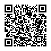 고시/공고 페이지 바로가기 주소(https://business.jangseong.go.kr/q/ezIyOHwxMjA4M3xzaG93fHBhZ2U9MTMyMX0=&e=M&s=3), QRCODE