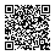 고시/공고 페이지 바로가기 주소(https://business.jangseong.go.kr/q/ezIyOHwxMjA4N3xzaG93fHBhZ2U9MTQwMH0=&e=M&s=3), QRCODE