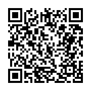 고시/공고 페이지 바로가기 주소(https://business.jangseong.go.kr/q/ezIyOHwxMjA4NnxzaG93fHBhZ2U9MTQxNH0=&e=M&s=3), QRCODE