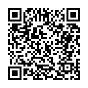 고시/공고 페이지 바로가기 주소(https://business.jangseong.go.kr/q/ezIyOHwxMjA5M3xzaG93fHBhZ2U9MTI0Nn0=&e=M&s=3), QRCODE