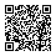 고시/공고 페이지 바로가기 주소(https://business.jangseong.go.kr/q/ezIyOHwxMjA5MXxzaG93fHBhZ2U9MTQxNH0=&e=M&s=3), QRCODE