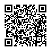 고시/공고 페이지 바로가기 주소(https://business.jangseong.go.kr/q/ezIyOHwxMjA5N3xzaG93fHBhZ2U9MTI0NX0=&e=M&s=3), QRCODE