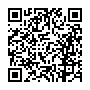 고시/공고 페이지 바로가기 주소(https://business.jangseong.go.kr/q/ezIyOHwxMjA5N3xzaG93fHBhZ2U9MTM2M30=&e=M&s=3), QRCODE