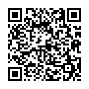 고시/공고 페이지 바로가기 주소(https://business.jangseong.go.kr/q/ezIyOHwxMjA5N3xzaG93fHBhZ2U9MTQyOH0=&e=M&s=3), QRCODE