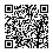 고시/공고 페이지 바로가기 주소(https://business.jangseong.go.kr/q/ezIyOHwxMjA5OXxzaG93fHBhZ2U9MTMyMH0=&e=M&s=3), QRCODE