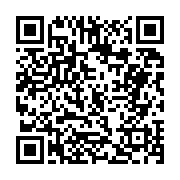 고시/공고 페이지 바로가기 주소(https://business.jangseong.go.kr/q/ezIyOHwxMjAwNXxzaG93fHBhZ2U9MTM2OX0=&e=M&s=3), QRCODE