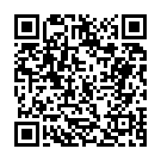 고시/공고 페이지 바로가기 주소(https://business.jangseong.go.kr/q/ezIyOHwxMjAwOHxzaG93fHBhZ2U9MTM1MH0=&e=M&s=3), QRCODE