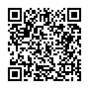 고시/공고 페이지 바로가기 주소(https://business.jangseong.go.kr/q/ezIyOHwxMjAxMXxzaG93fHBhZ2U9MTI1N30=&e=M&s=3), QRCODE