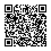 고시/공고 페이지 바로가기 주소(https://business.jangseong.go.kr/q/ezIyOHwxMjAxNHxzaG93fHBhZ2U9MTI1N30=&e=M&s=3), QRCODE