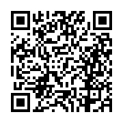 고시/공고 페이지 바로가기 주소(https://business.jangseong.go.kr/q/ezIyOHwxMjAxNnxzaG93fHBhZ2U9MTQxOX0=&e=M&s=3), QRCODE