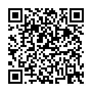 고시/공고 페이지 바로가기 주소(https://business.jangseong.go.kr/q/ezIyOHwxMjAyMHxzaG93fHBhZ2U9MTI1MH0=&e=M&s=3), QRCODE
