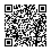 고시/공고 페이지 바로가기 주소(https://business.jangseong.go.kr/q/ezIyOHwxMjAyMHxzaG93fHBhZ2U9MTQxOX0=&e=M&s=3), QRCODE