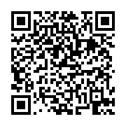 고시/공고 페이지 바로가기 주소(https://business.jangseong.go.kr/q/ezIyOHwxMjAyOXxzaG93fHBhZ2U9MTMyNX0=&e=M&s=3), QRCODE