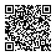 고시/공고 페이지 바로가기 주소(https://business.jangseong.go.kr/q/ezIyOHwxMjAzMXxzaG93fHBhZ2U9MTQzM30=&e=M&s=3), QRCODE
