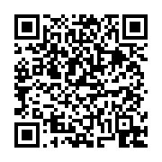 고시/공고 페이지 바로가기 주소(https://business.jangseong.go.kr/q/ezIyOHwxMjAzN3xzaG93fHBhZ2U9MTI0OX0=&e=M&s=3), QRCODE