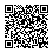 고시/공고 페이지 바로가기 주소(https://business.jangseong.go.kr/q/ezIyOHwxMjAzNHxzaG93fHBhZ2U9MTI0OX0=&e=M&s=3), QRCODE