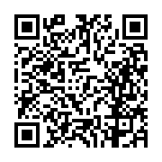 고시/공고 페이지 바로가기 주소(https://business.jangseong.go.kr/q/ezIyOHwxMjAzNnxzaG93fHBhZ2U9MTQwM30=&e=M&s=3), QRCODE