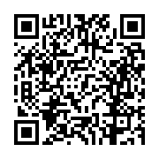 고시/공고 페이지 바로가기 주소(https://business.jangseong.go.kr/q/ezIyOHwxMjE0MnxzaG93fHBhZ2U9MTM2MH0=&e=M&s=3), QRCODE