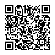 고시/공고 페이지 바로가기 주소(https://business.jangseong.go.kr/q/ezIyOHwxMjE0MnxzaG93fHBhZ2U9MTQyNn0=&e=M&s=3), QRCODE