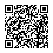 고시/공고 페이지 바로가기 주소(https://business.jangseong.go.kr/q/ezIyOHwxMjE0NnxzaG93fHBhZ2U9MTM2MH0=&e=M&s=3), QRCODE