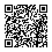 고시/공고 페이지 바로가기 주소(https://business.jangseong.go.kr/q/ezIyOHwxMjE0NnxzaG93fHBhZ2U9MTMxN30=&e=M&s=3), QRCODE