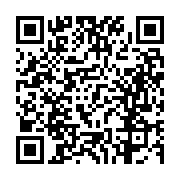 고시/공고 페이지 바로가기 주소(https://business.jangseong.go.kr/q/ezIyOHwxMjE1M3xzaG93fHBhZ2U9MTMzOX0=&e=M&s=3), QRCODE